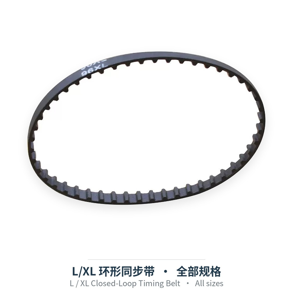 L / XL Closed-Loop Timing Belt