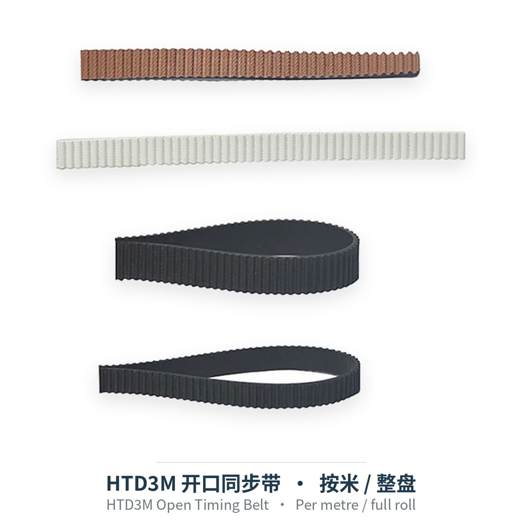 HTD3M Open Timing Belt (per meter)
