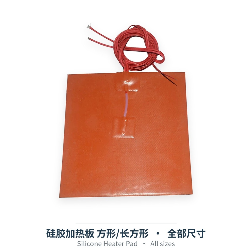 Silicone Heater Pad, Square / Rectangular