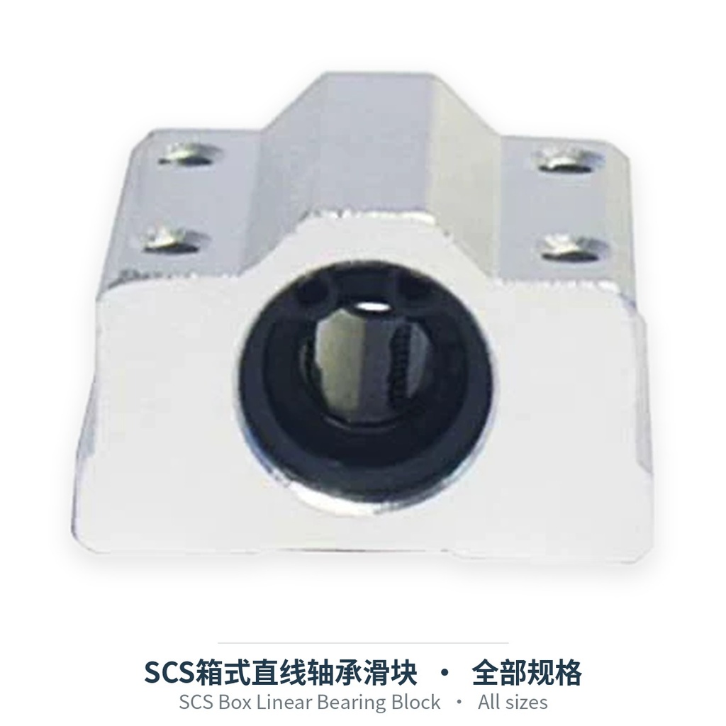 SCS Box Linear Bearing Block