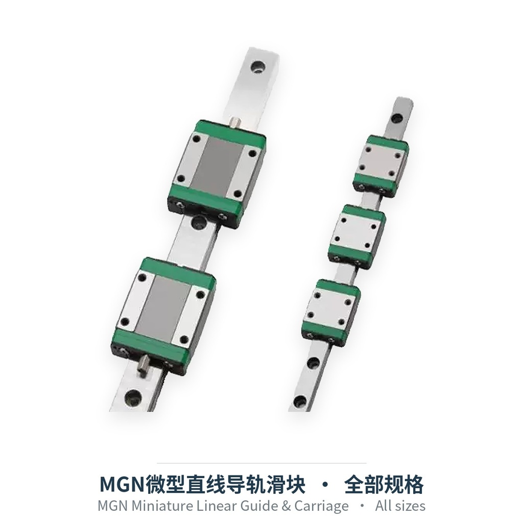 MGN Miniature Linear Guide & Carriage (MGN7-15)
