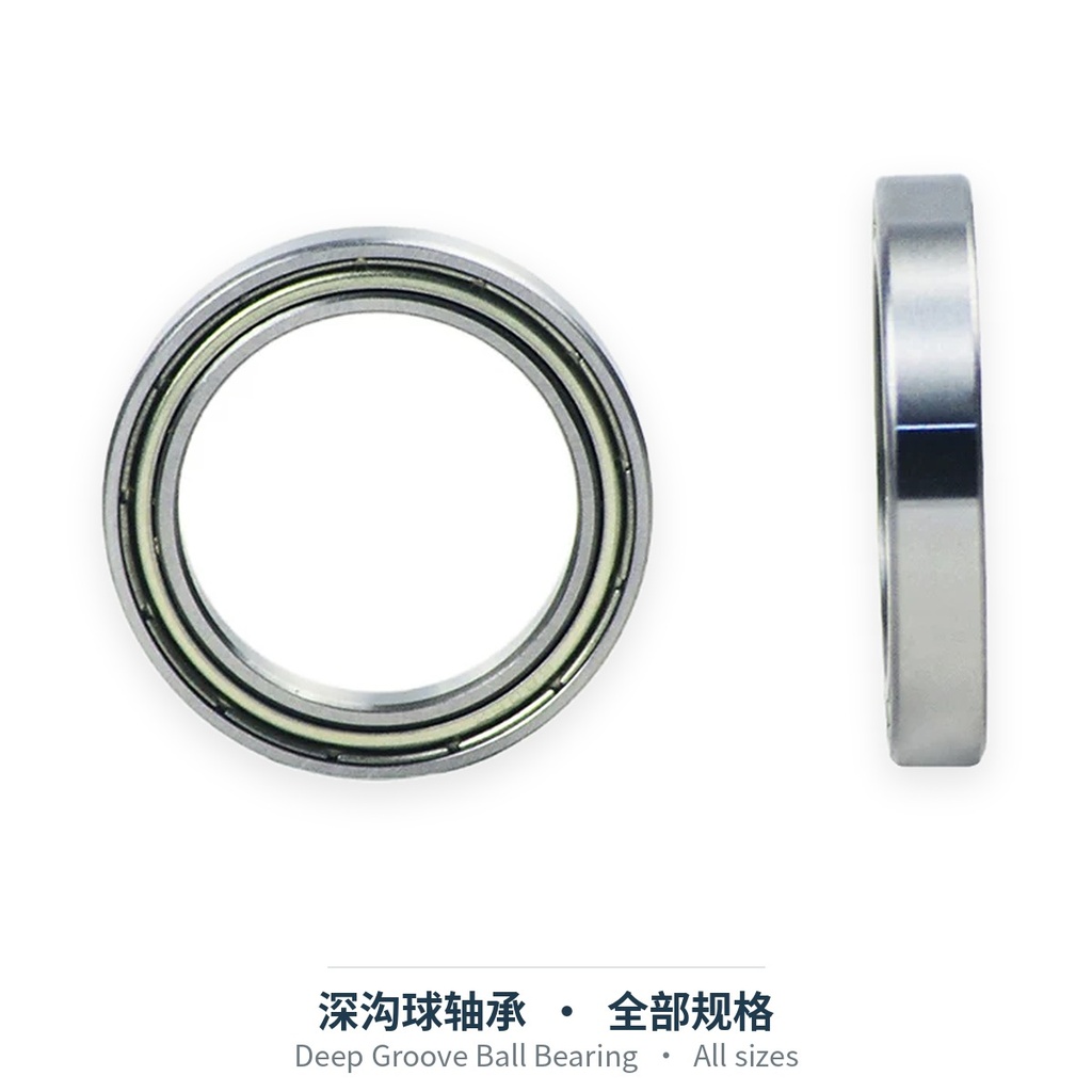 Deep Groove Ball Bearing (ZZ / 2RS / Flanged / Stainless)