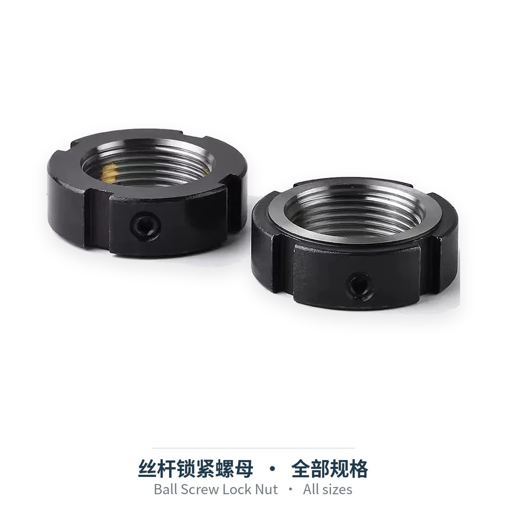 丝杆锁紧螺母（R型径向 / RN方形）
