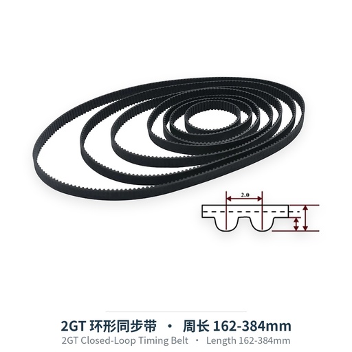 2GT Closed-Loop Timing Belt, Length 162-384mm