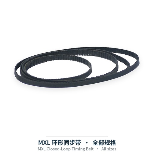 MXL Closed-Loop Timing Belt