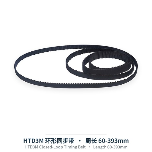 HTD3M Closed-Loop Timing Belt, Length 60-393mm