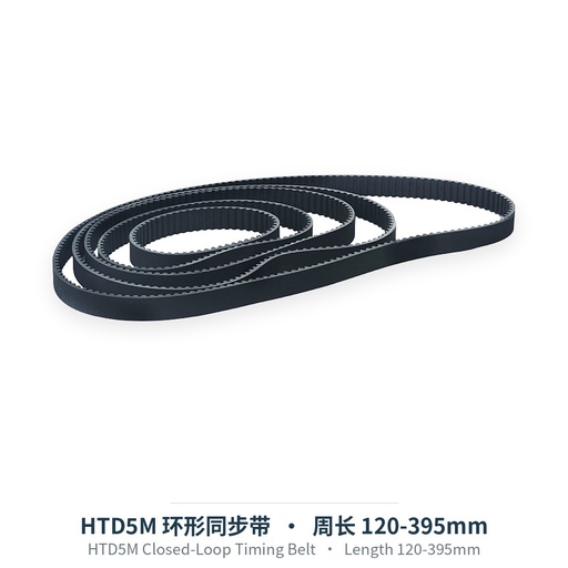 HTD5M Closed-Loop Timing Belt, Length 120-395mm