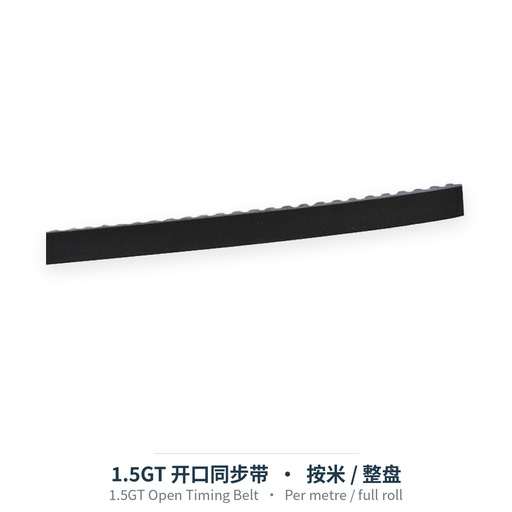 1.5GT Open Timing Belt (per meter)