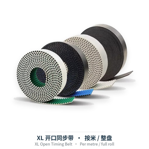 XL Open Timing Belt (per meter)