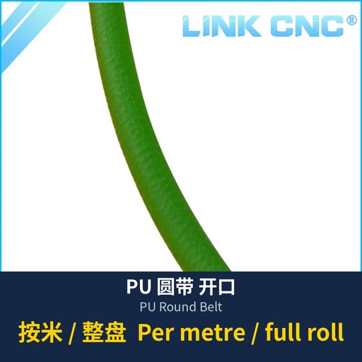 PU Round Belt, Open (per meter / full roll)