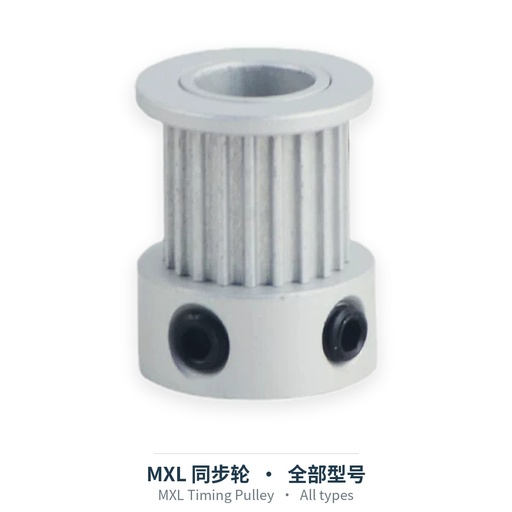 MXL Timing Pulley (all types)