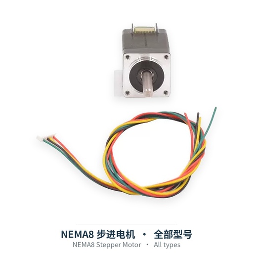 NEMA8 Stepper Motor (all models)