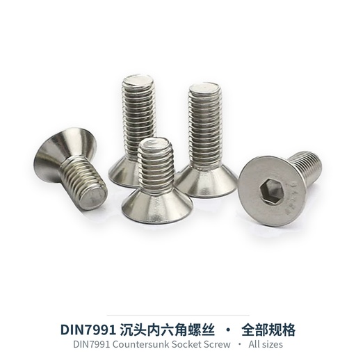 DIN7991 Countersunk Socket Screw (10.9 Black / 304 Stainless)