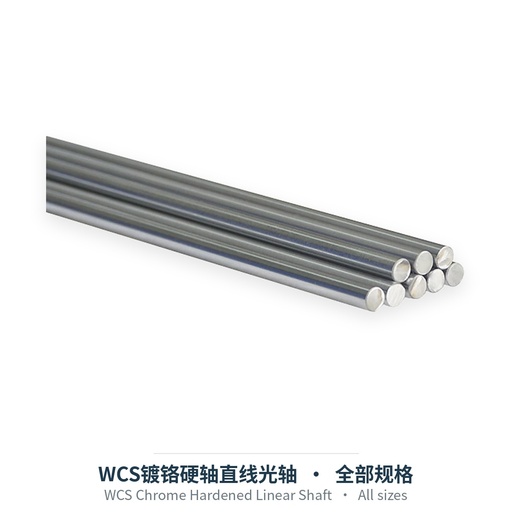 WCS Chrome Hardened Linear Shaft (Dia 4-50mm, by length)