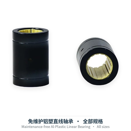 Maintenance-free Al-Plastic Linear Bearing (Straight / Open / Flanged)