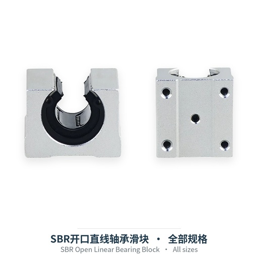SBR Open Linear Bearing Block