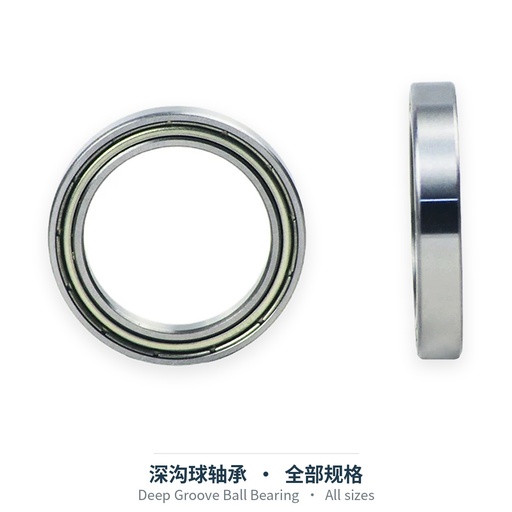 Deep Groove Ball Bearing (ZZ / 2RS / Flanged / Stainless)