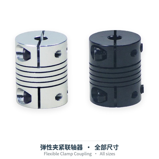 Flexible Clamp Coupling (all sizes)