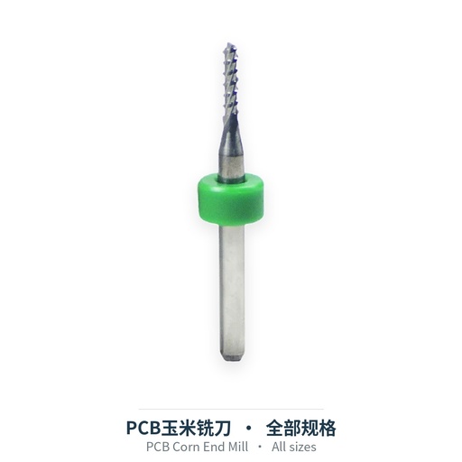 PCB玉米铣刀（左旋/右旋）