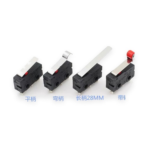 KW12 Micro Limit Switch 5A